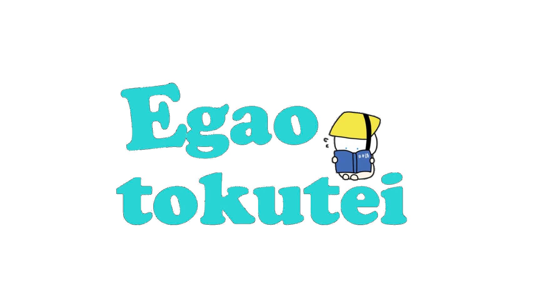 Egao Tokutei Logo